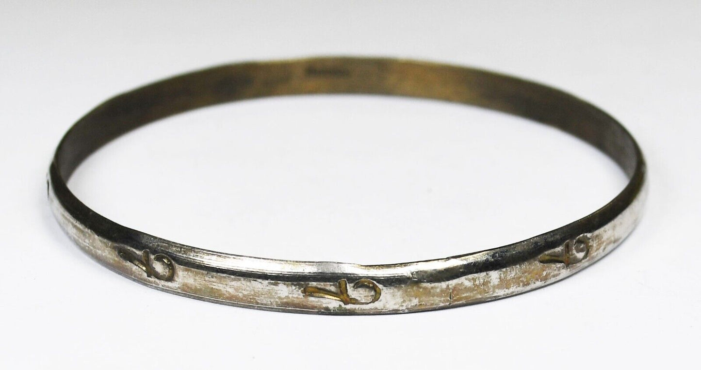 Sterling Silver Medium Crossed Hook Bangle Bracelet 5mm