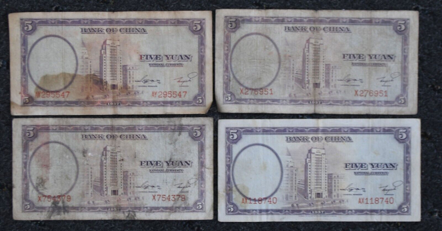 4- 1937 Central Bank of China 5 Yuan Notes