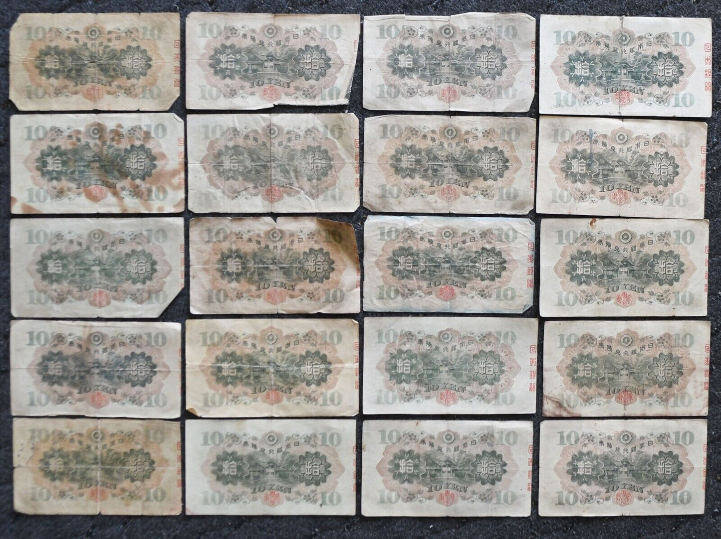20- 1930 Japan 10 Ten Yen Banknotes Lot