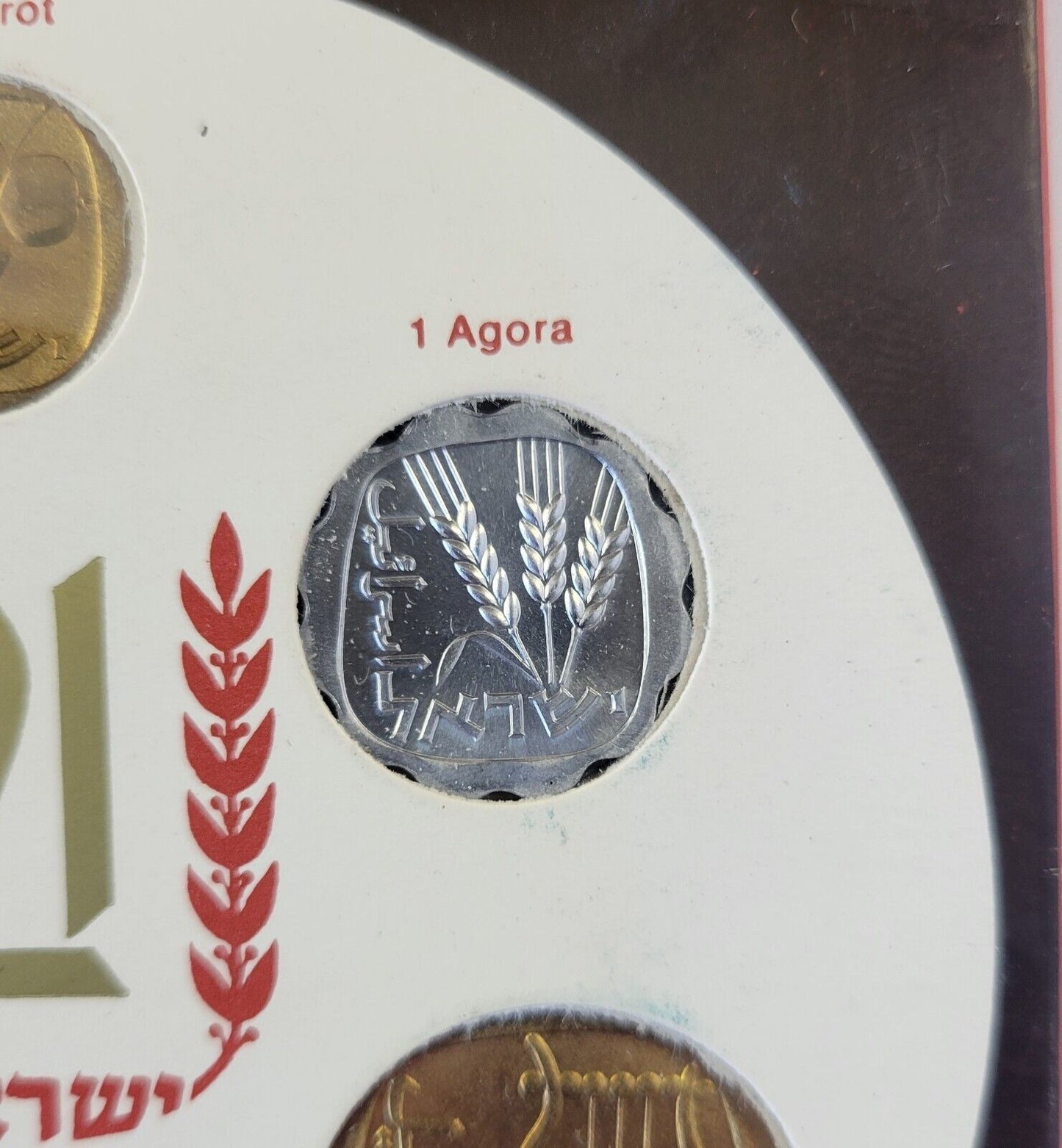 1969 ISRAEL Specimen Coin Set 6 Proof Like Coins Sealed 21st Anniversary