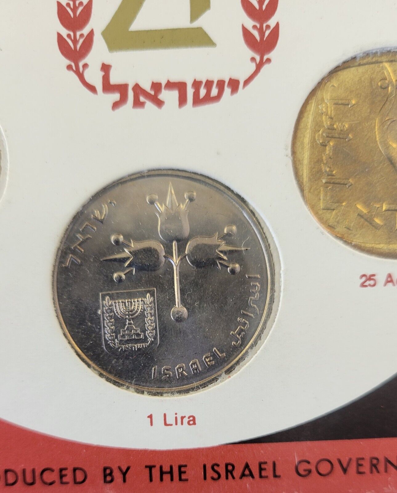 1969 ISRAEL Specimen Coin Set 6 Proof Like Coins Sealed 21st Anniversary