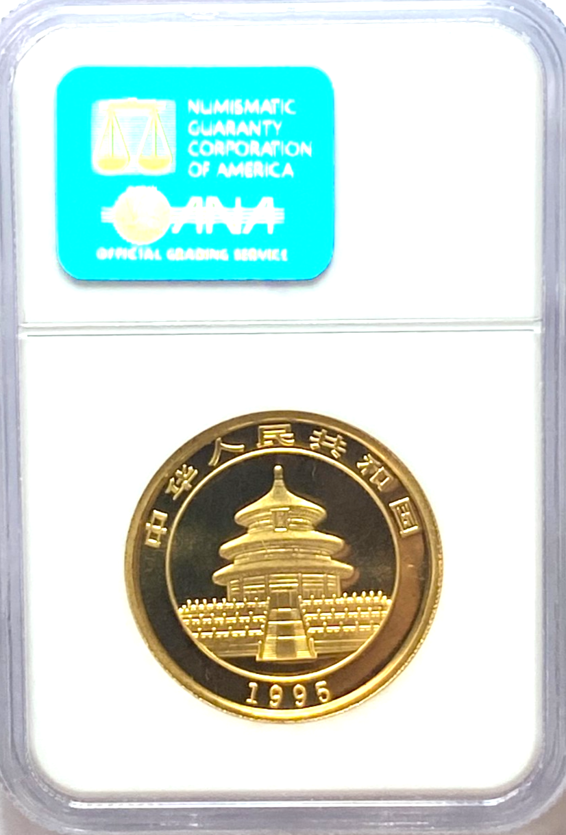 47909308