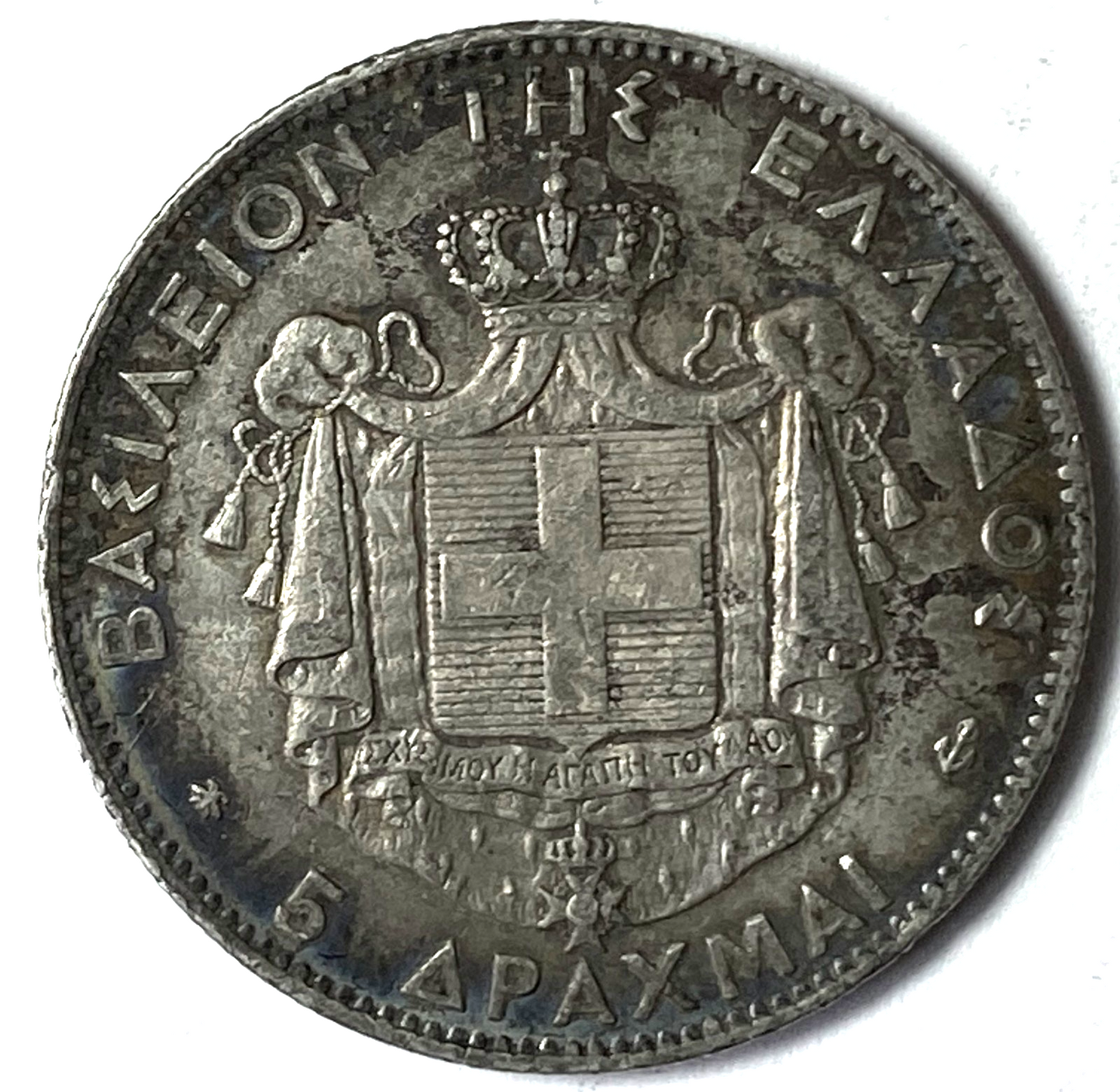 47455038