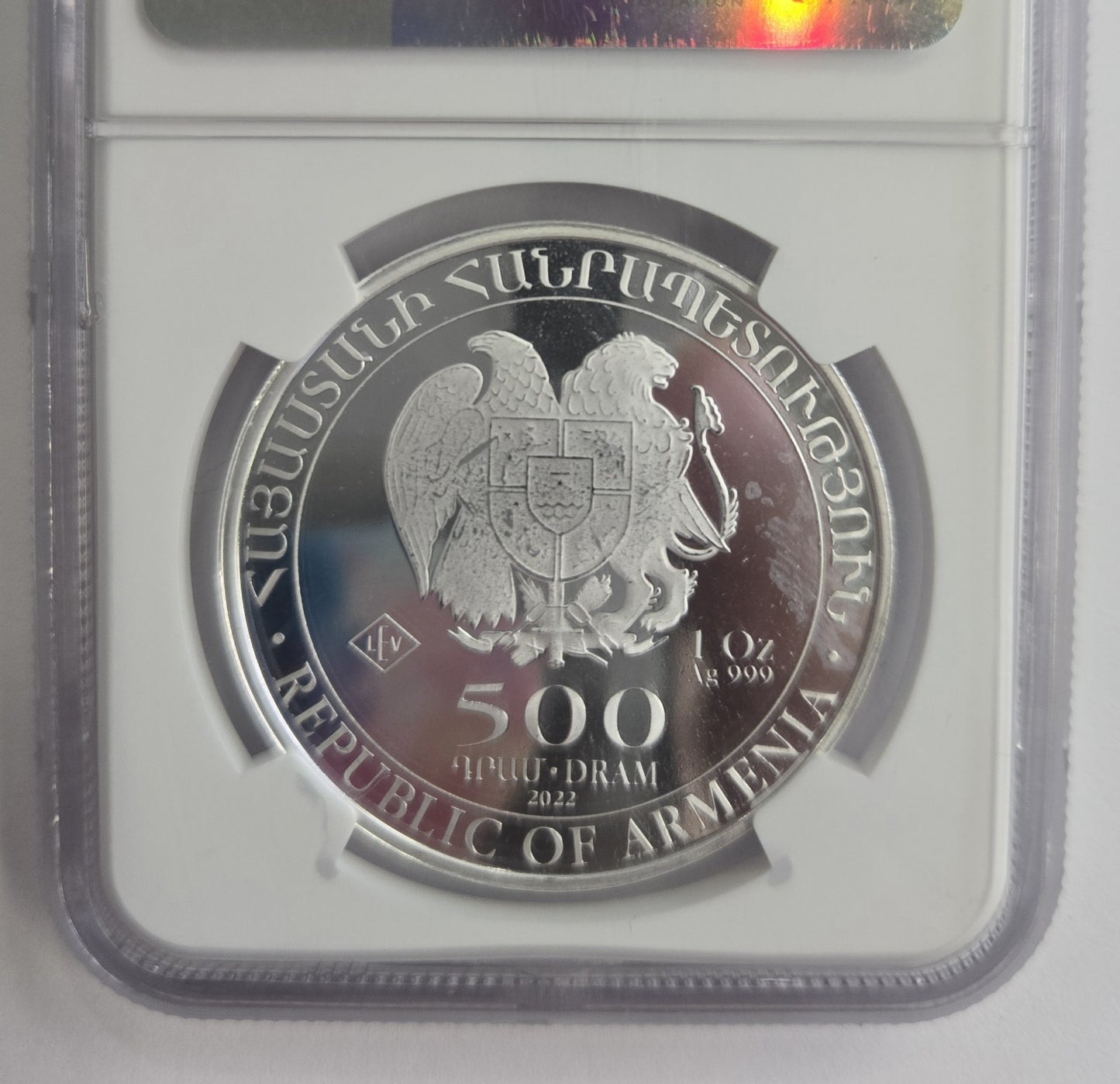 45186485