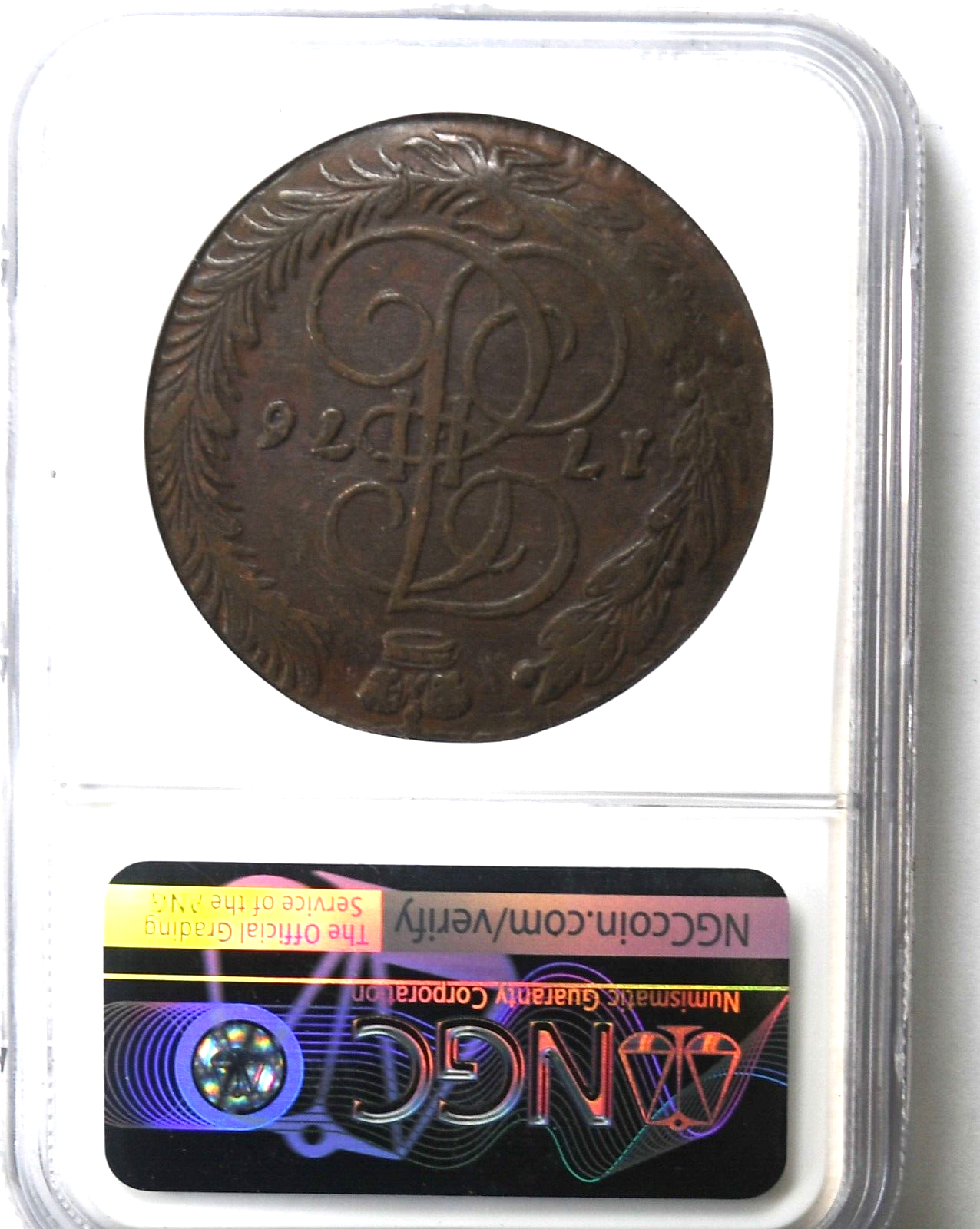 1776 EM Russia 5 Five Kopeks Copper Coin C# 59.3 NGC Very Fine VF