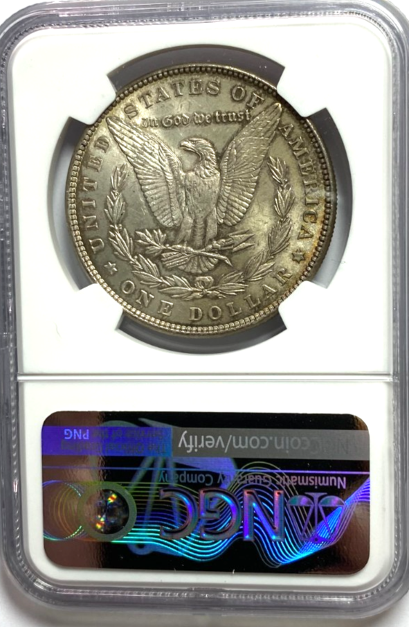 47518317