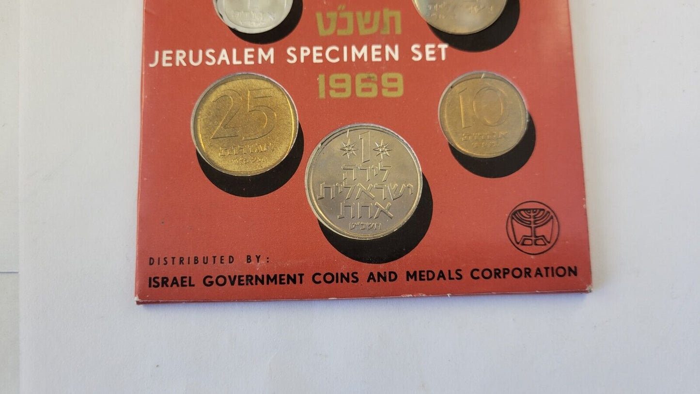 1969 ISRAEL Specimen Coin Set 6 Proof Like Coins Sealed 21st Anniversary