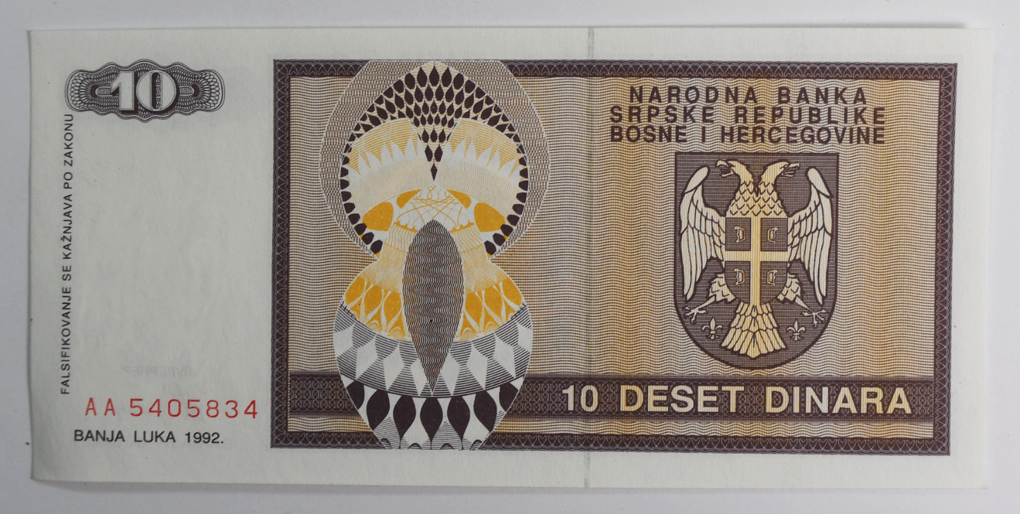 1992 Bosnia Serbian Republic 10 Dinara Banja Luka AA 5405834 Uncirculated