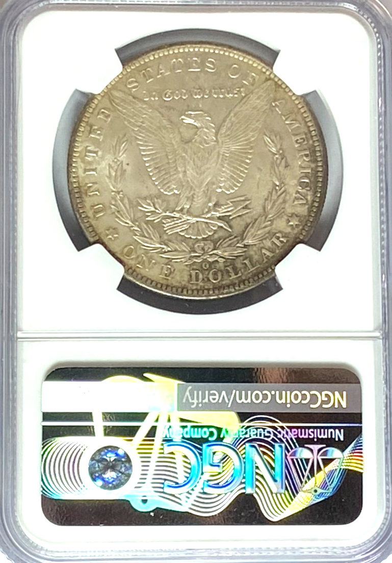 47792071