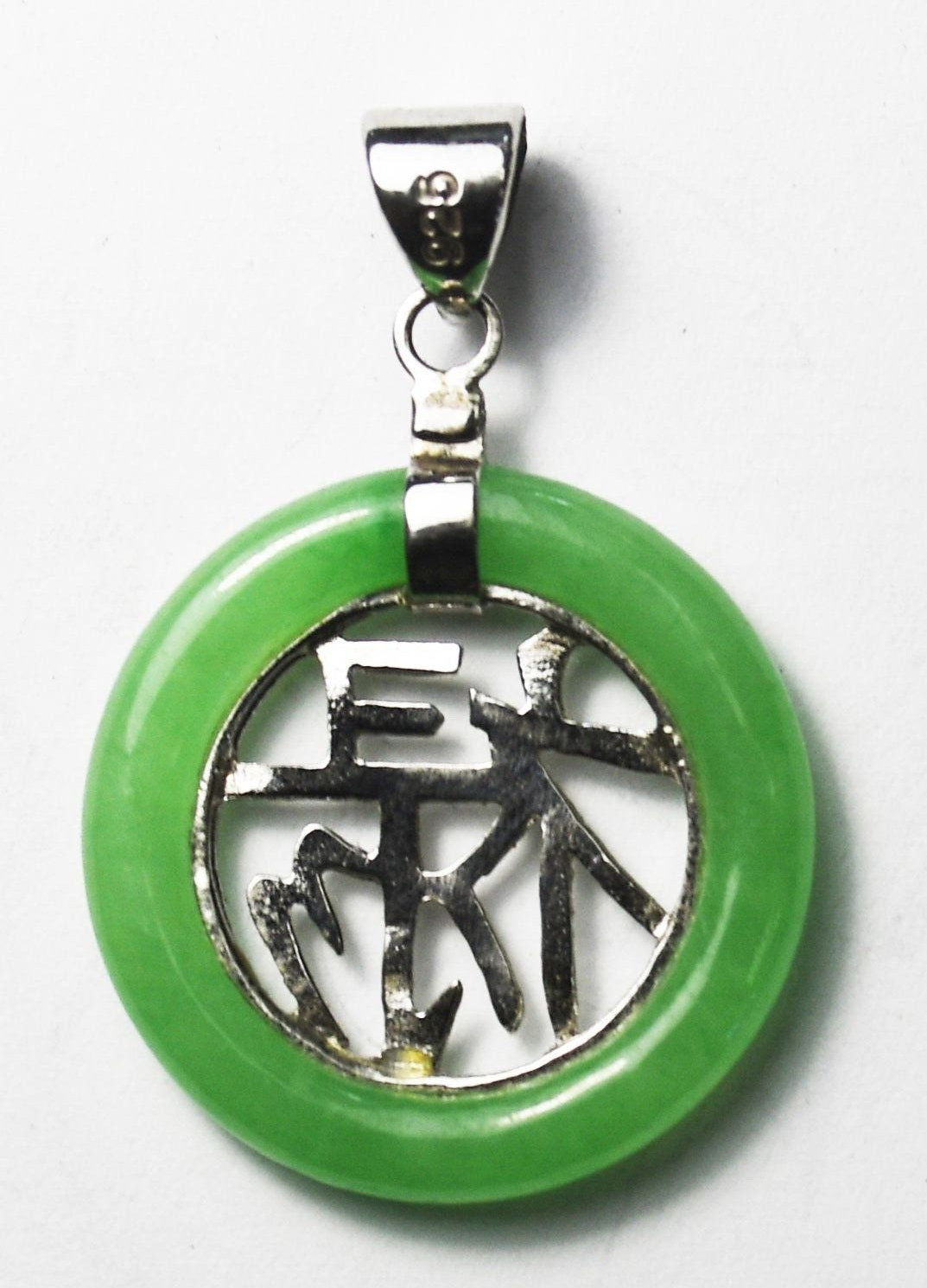 Sterling Silver Jade Disc Good Luck Pendant 33mm x 23mm