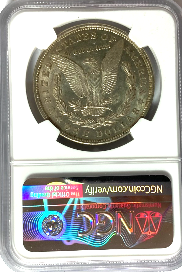47518314