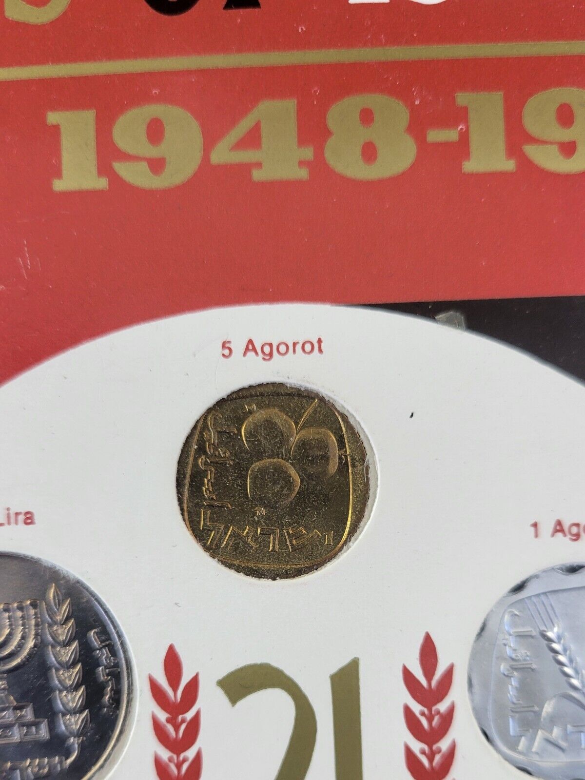 1969 ISRAEL Specimen Coin Set 6 Proof Like Coins Sealed 21st Anniversary