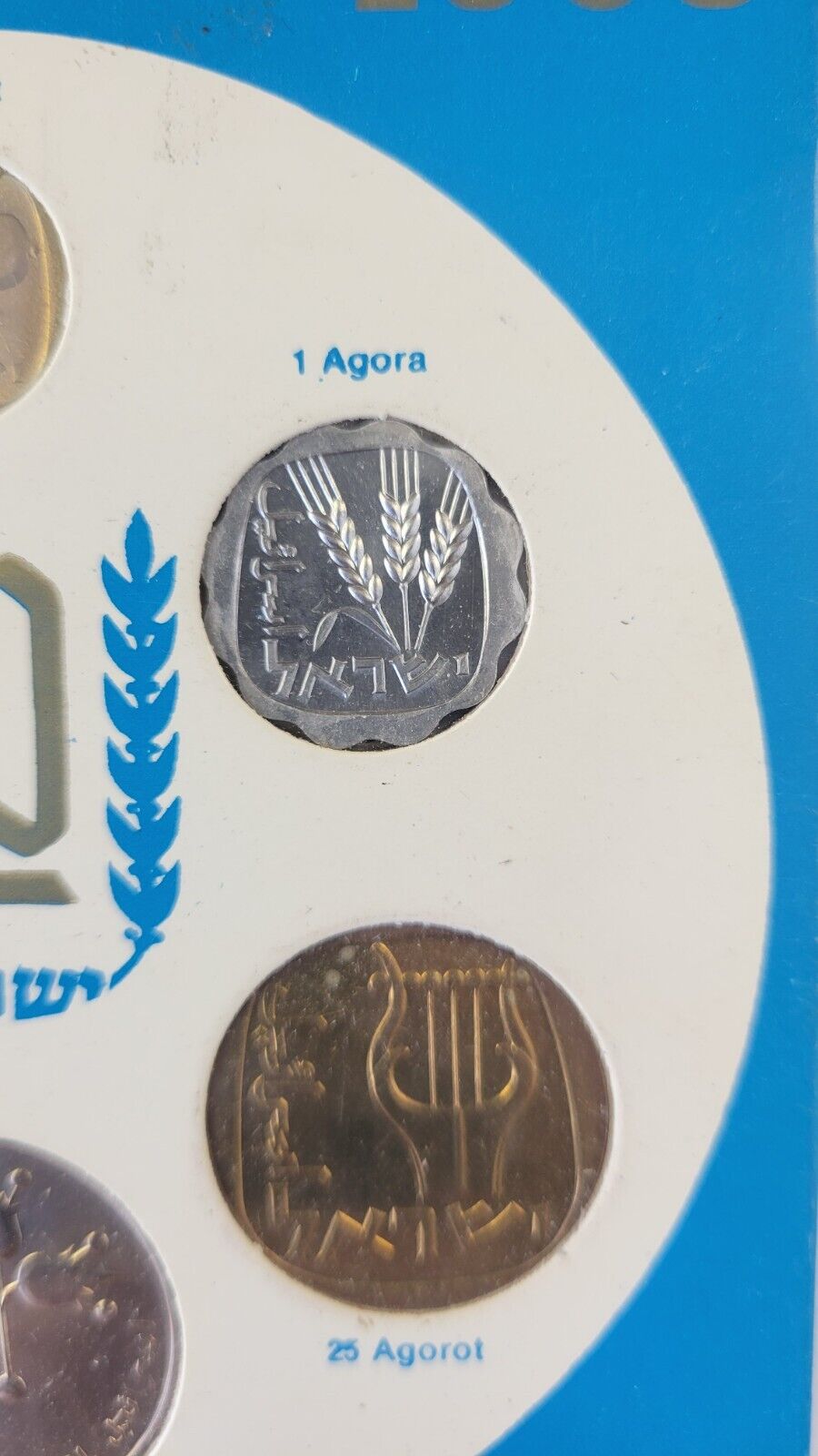 1968 Coins of Israel 20th Anniversary Jerusalem Mint Set 6 Uncirculated