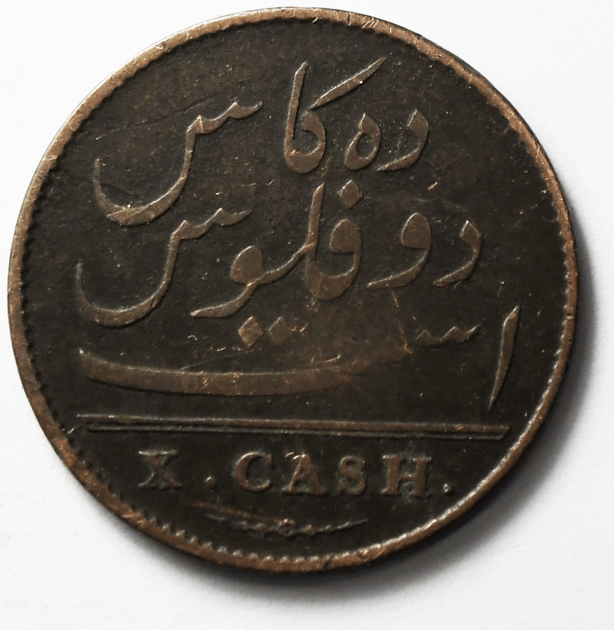 46547357