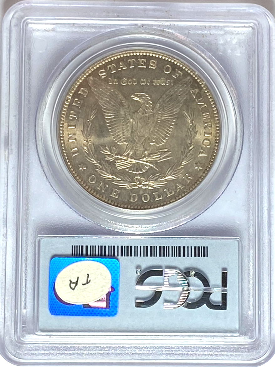 47518248