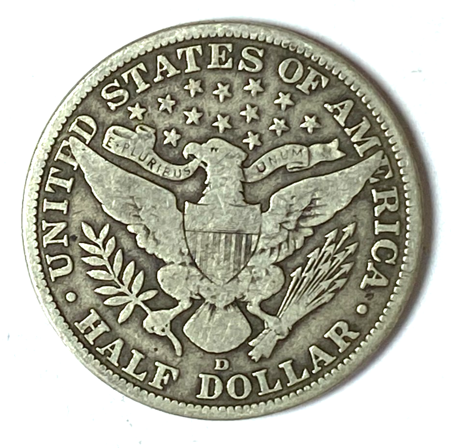 47506874
