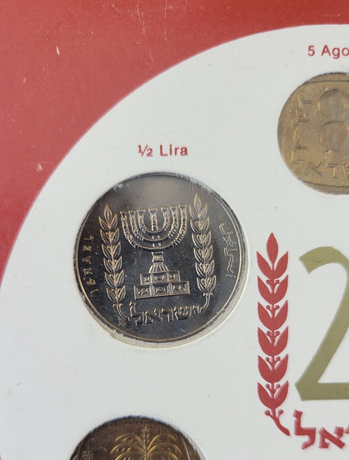 1969 ISRAEL Specimen Coin Set 6 Proof Like Coins Sealed 21st Anniversary