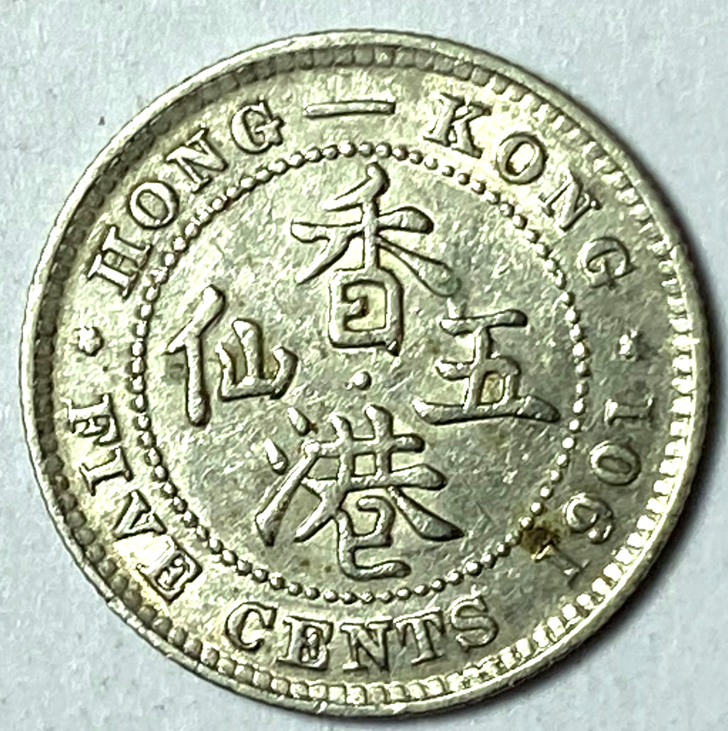 47441328