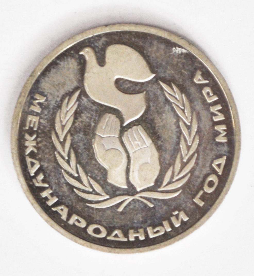 47191969