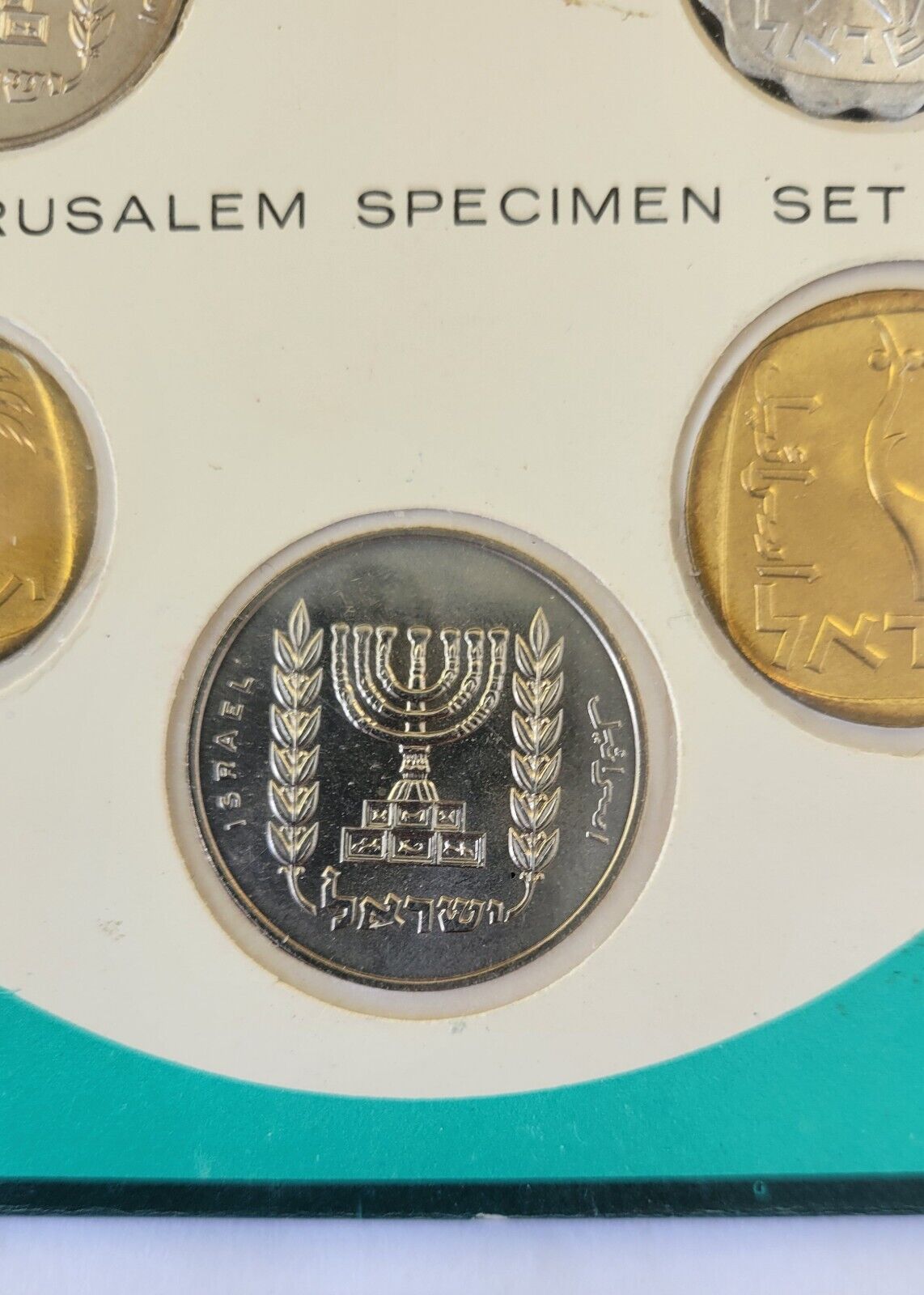 1967 Coins of Israel 6 Coin Set in Original Mint Packaging Jerusalem