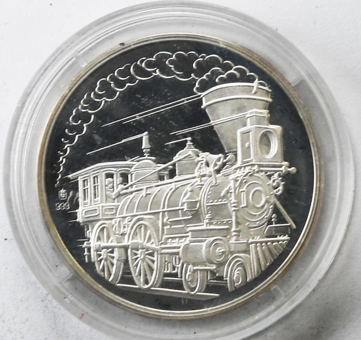 45187525