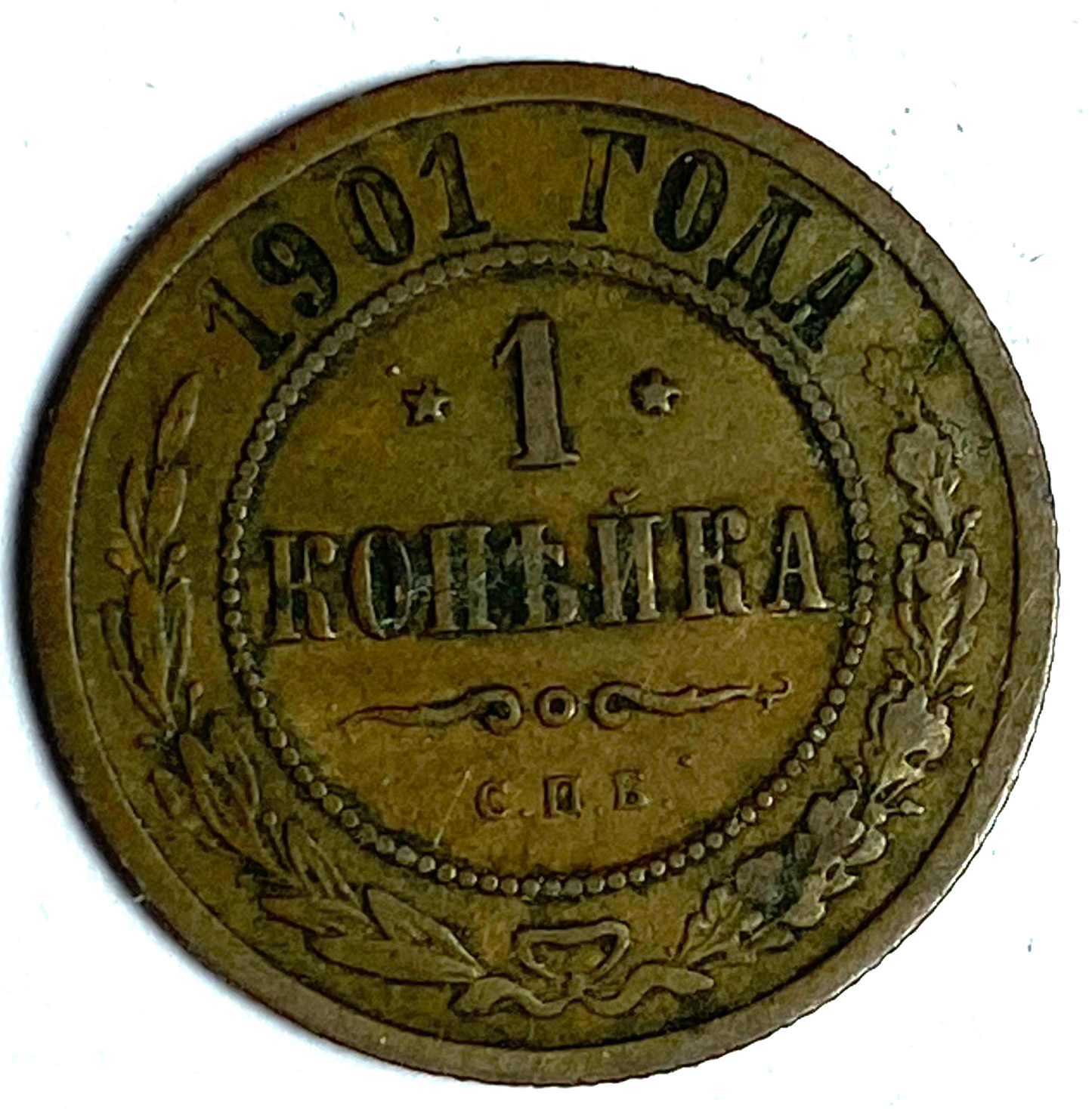 46769423