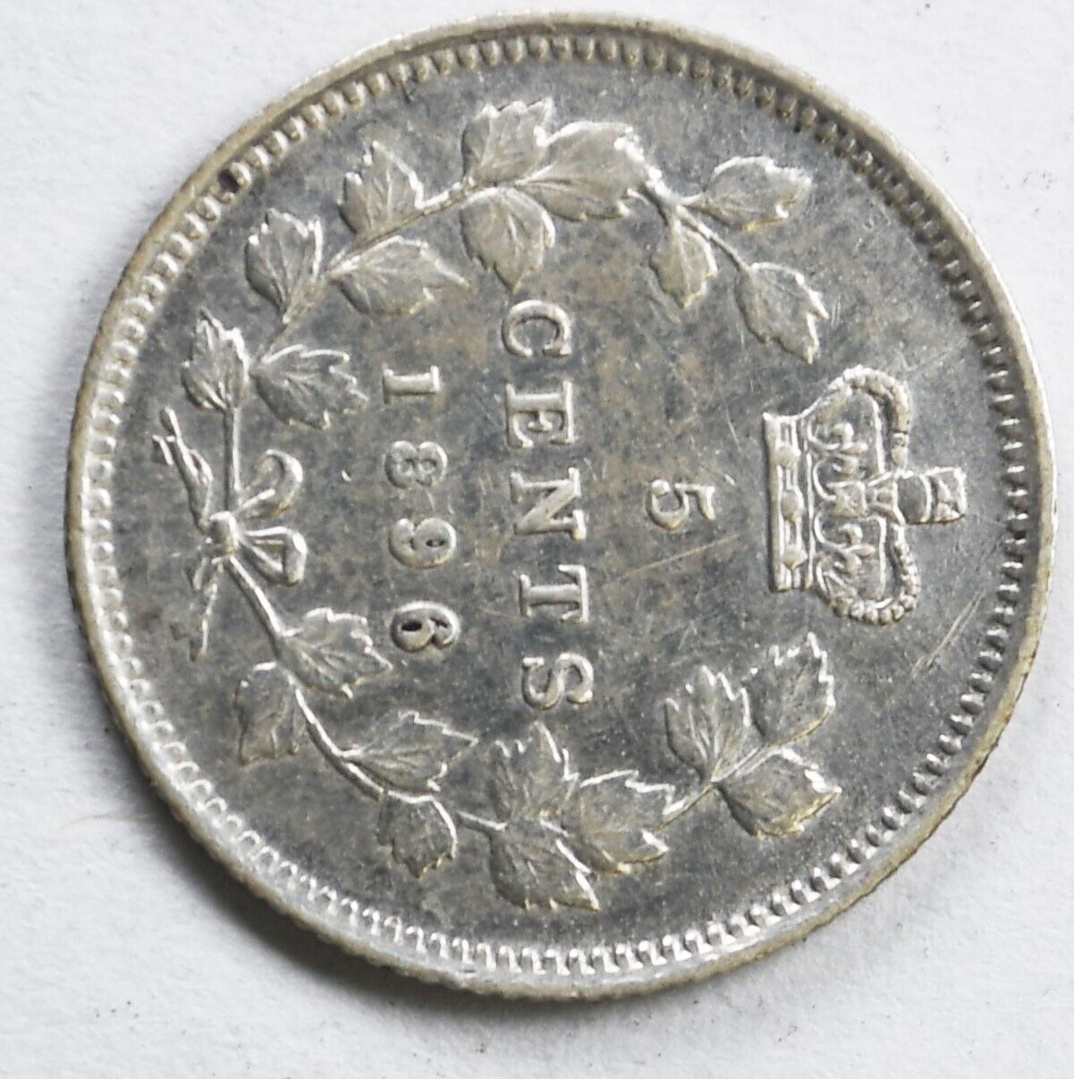 1896 Canada 5c Five Cents Silver Coin Half Dime KM# 2 AU