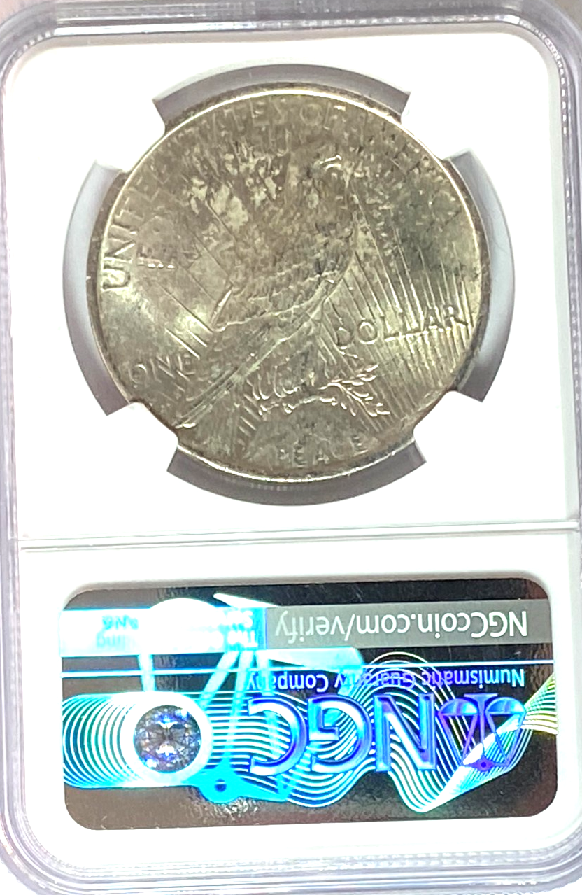 47454975