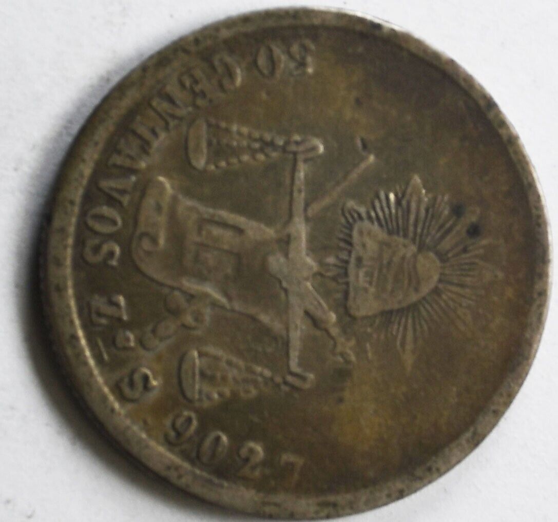 1878 Zs Mexico Second Republic 50 Centavos Silver Coin  KM# 407.8