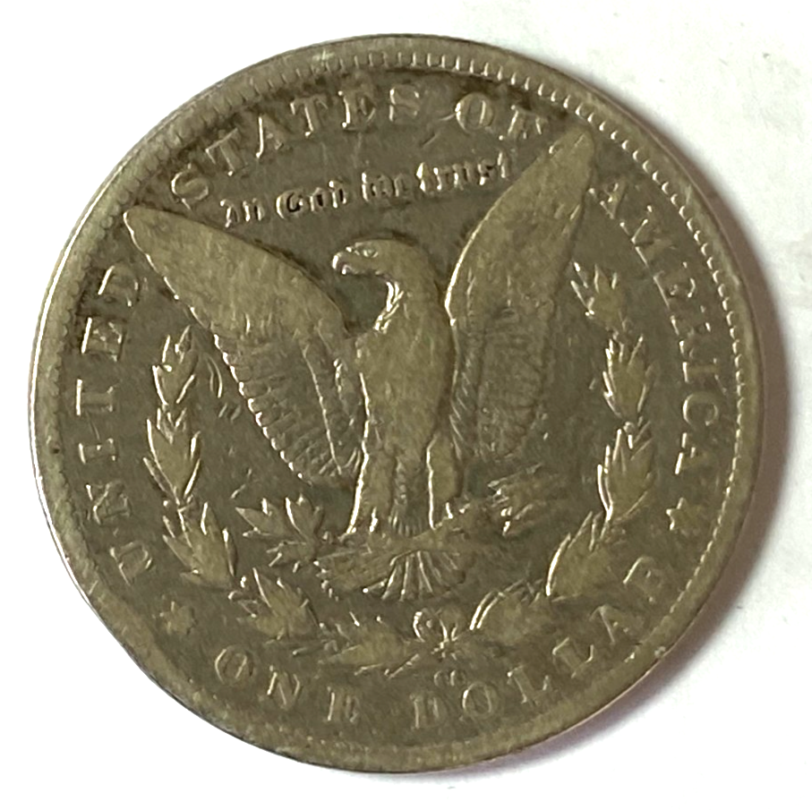 47208593