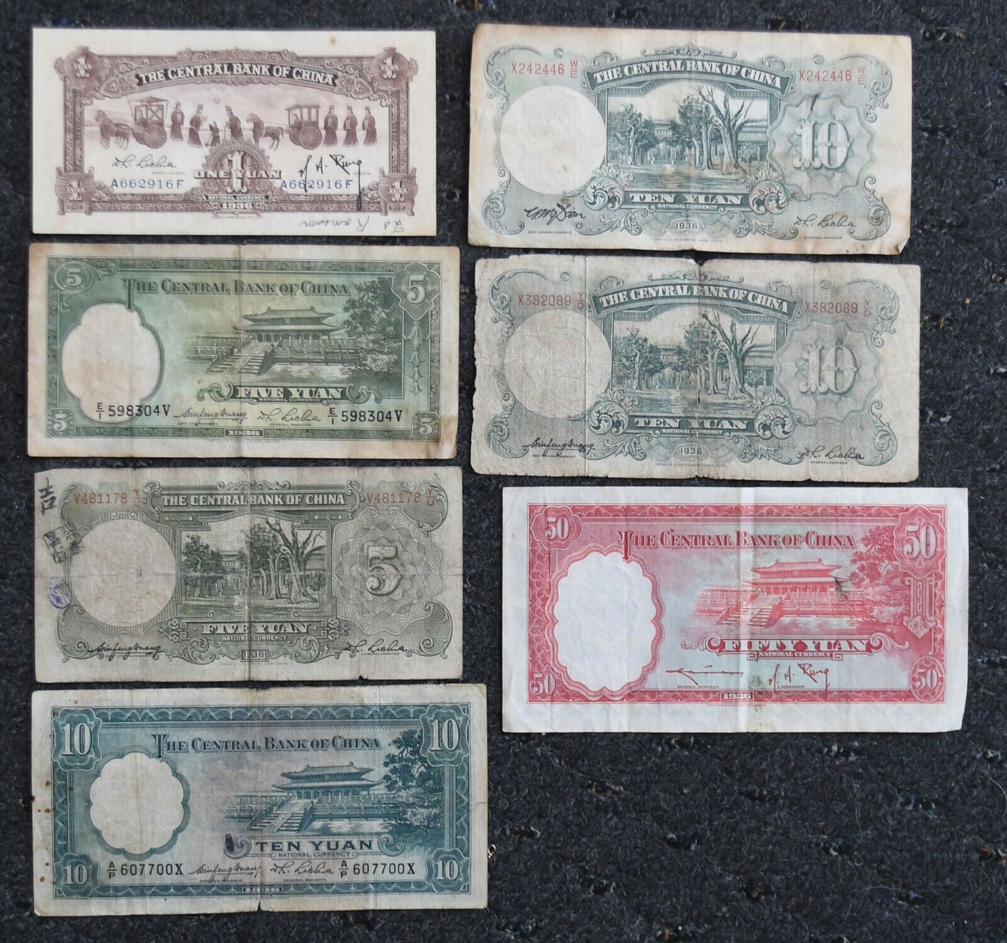 1936 Central Bank of China 7- Notes 1 5 10 & 50 Yuan