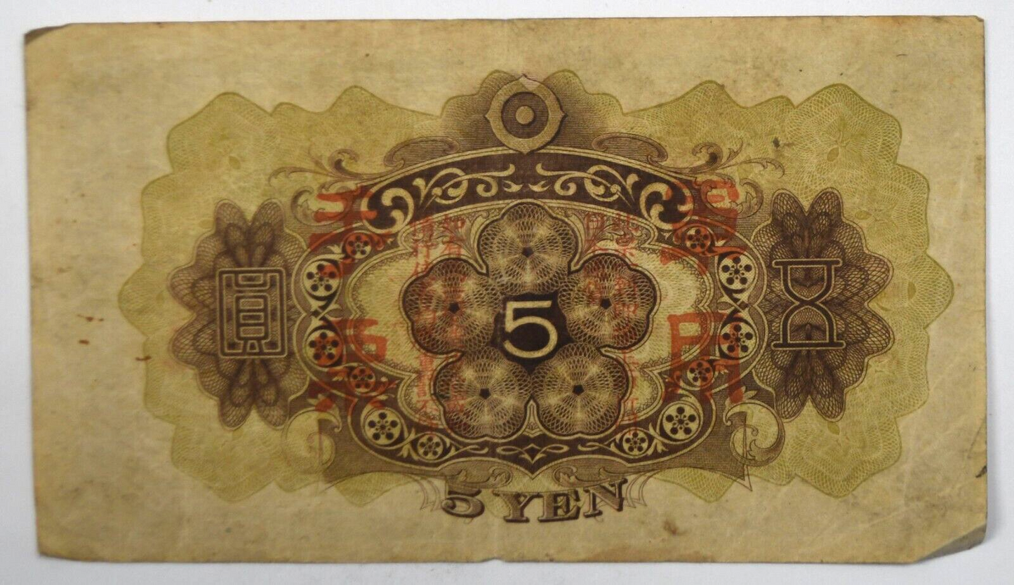 1938 China Japan 5 Five Yen Banknote