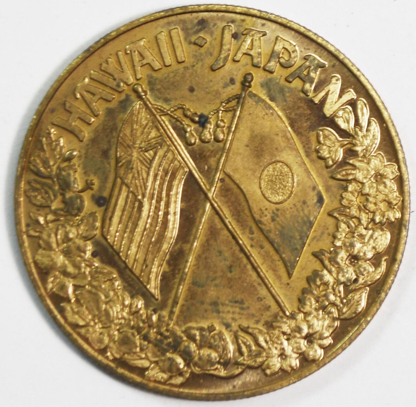 1985 Hawaii Japan Immigration Centennial Medal 39mm