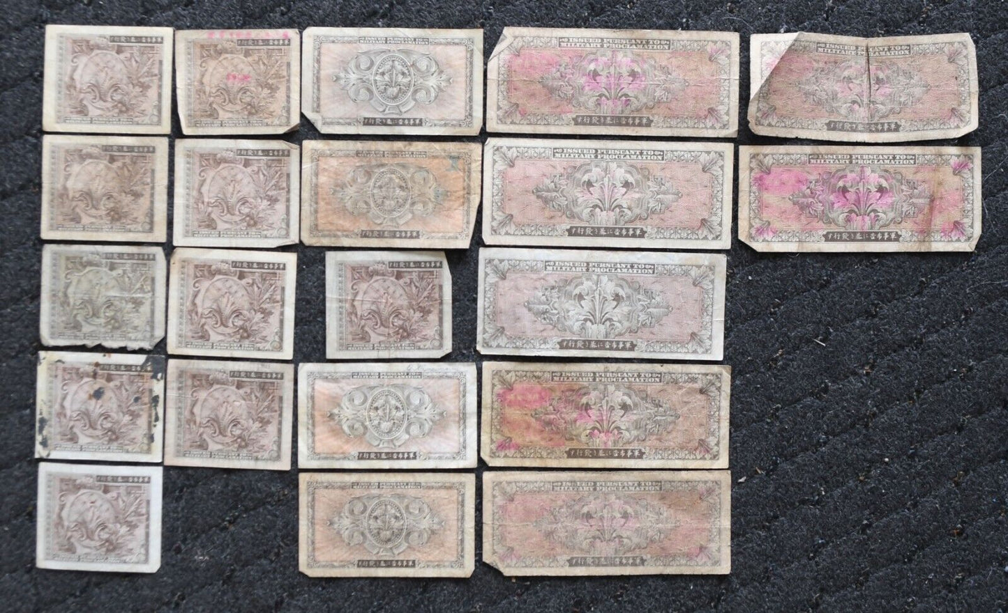 21- Japan WWII Military Currency Notes 50 Sen 1 5 10 & 20 Yen Proclomation