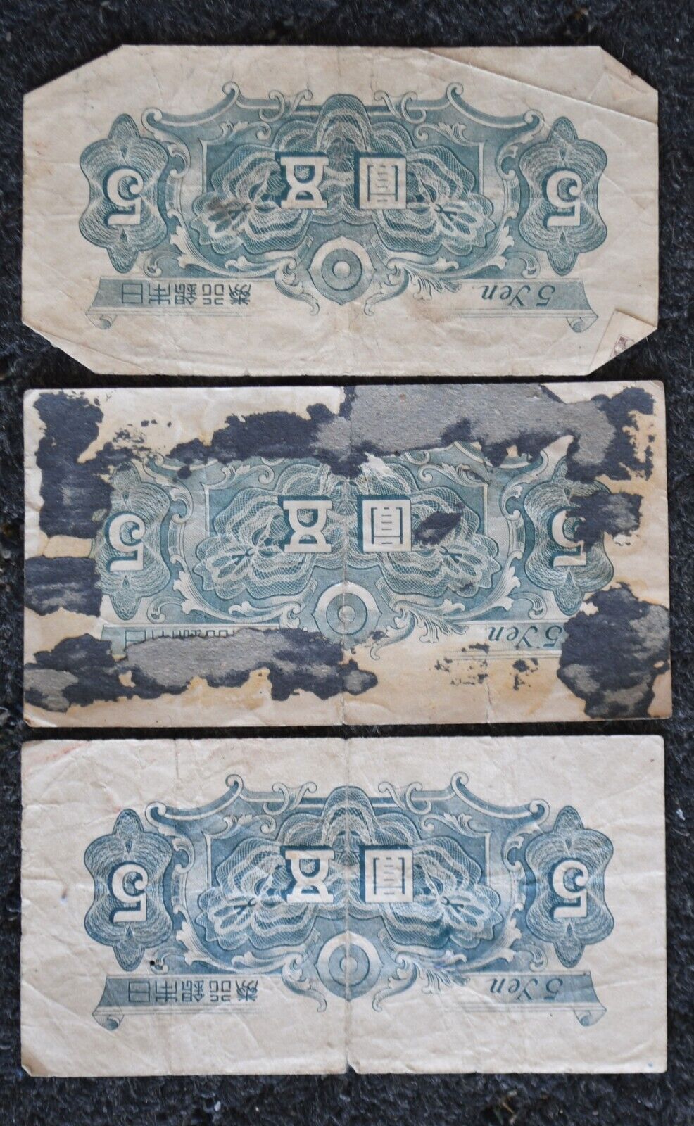 3 1946 Bank of Japan 5 Five Yen Banknotes 13017 18717 19226