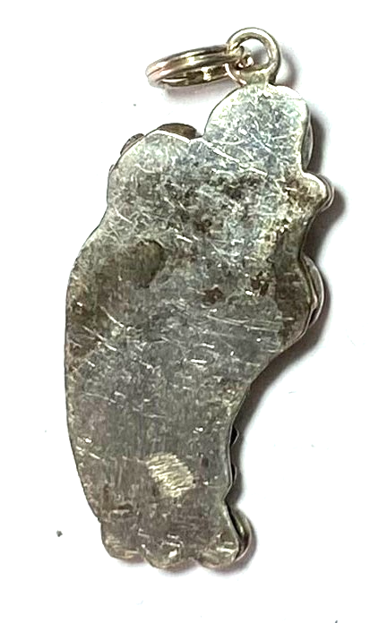 45457512
