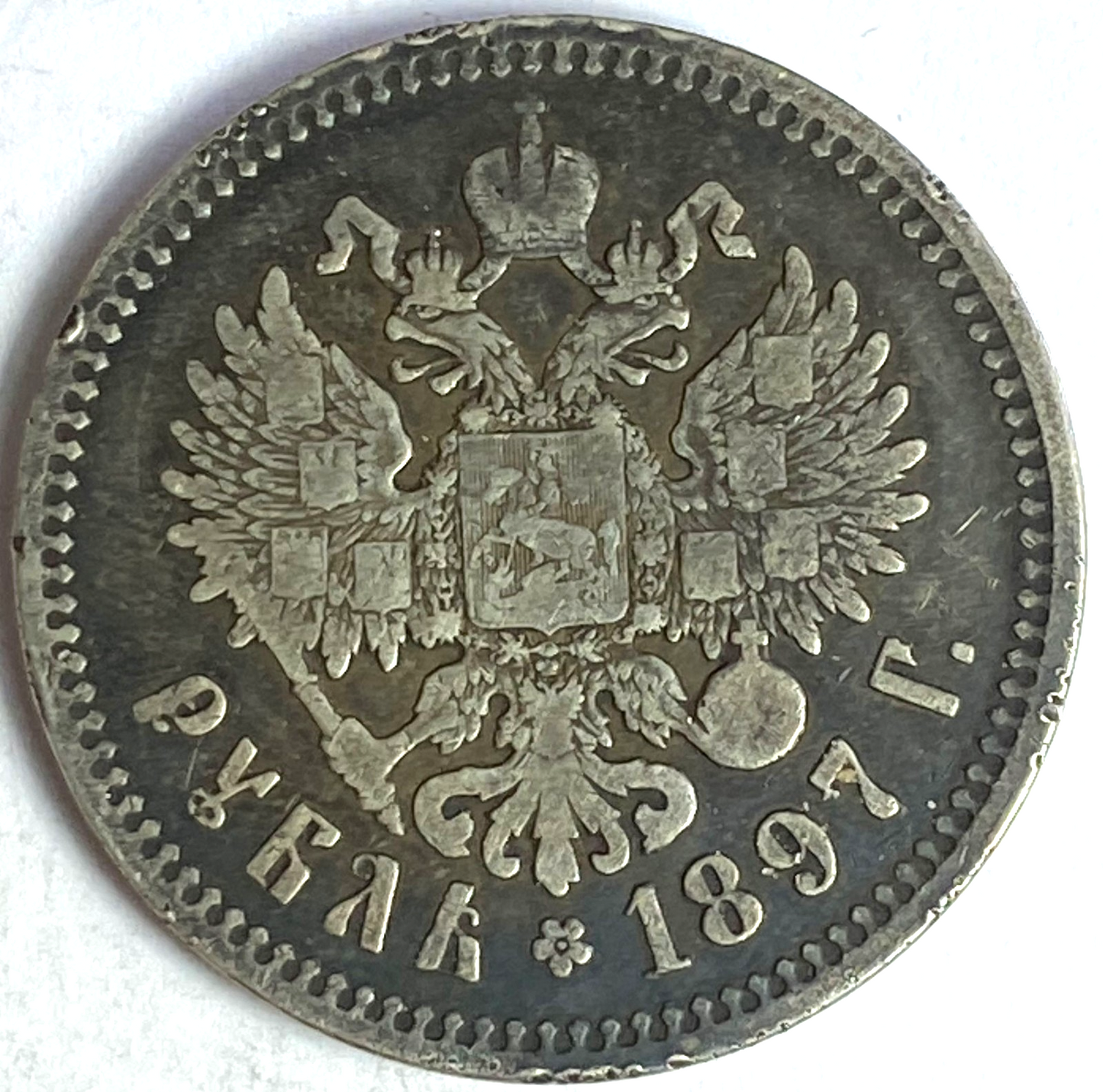 46547456