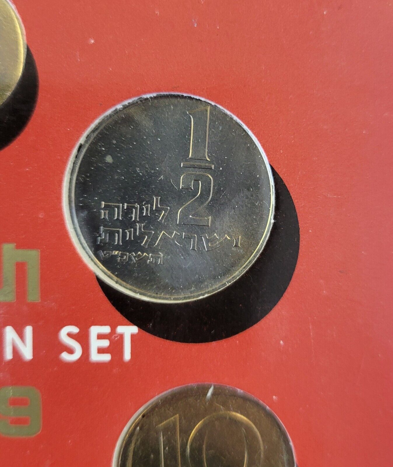 1969 ISRAEL Specimen Coin Set 6 Proof Like Coins Sealed 21st Anniversary