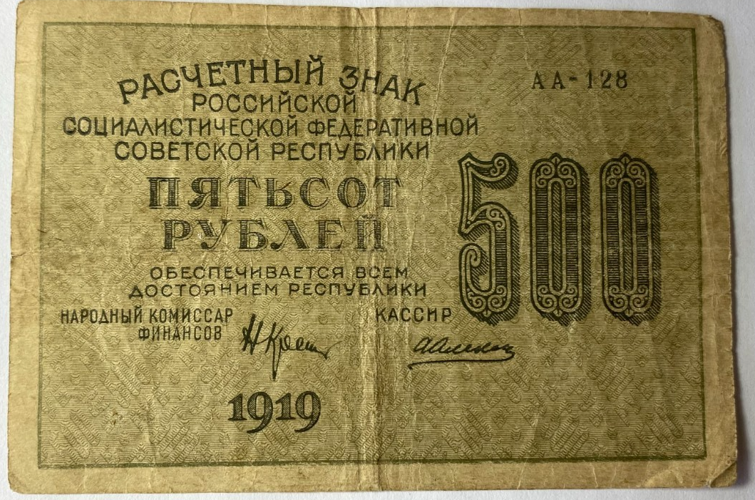 46989756