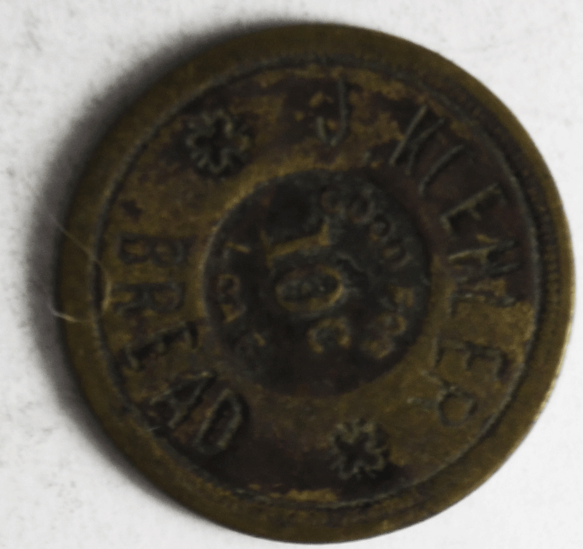47847615