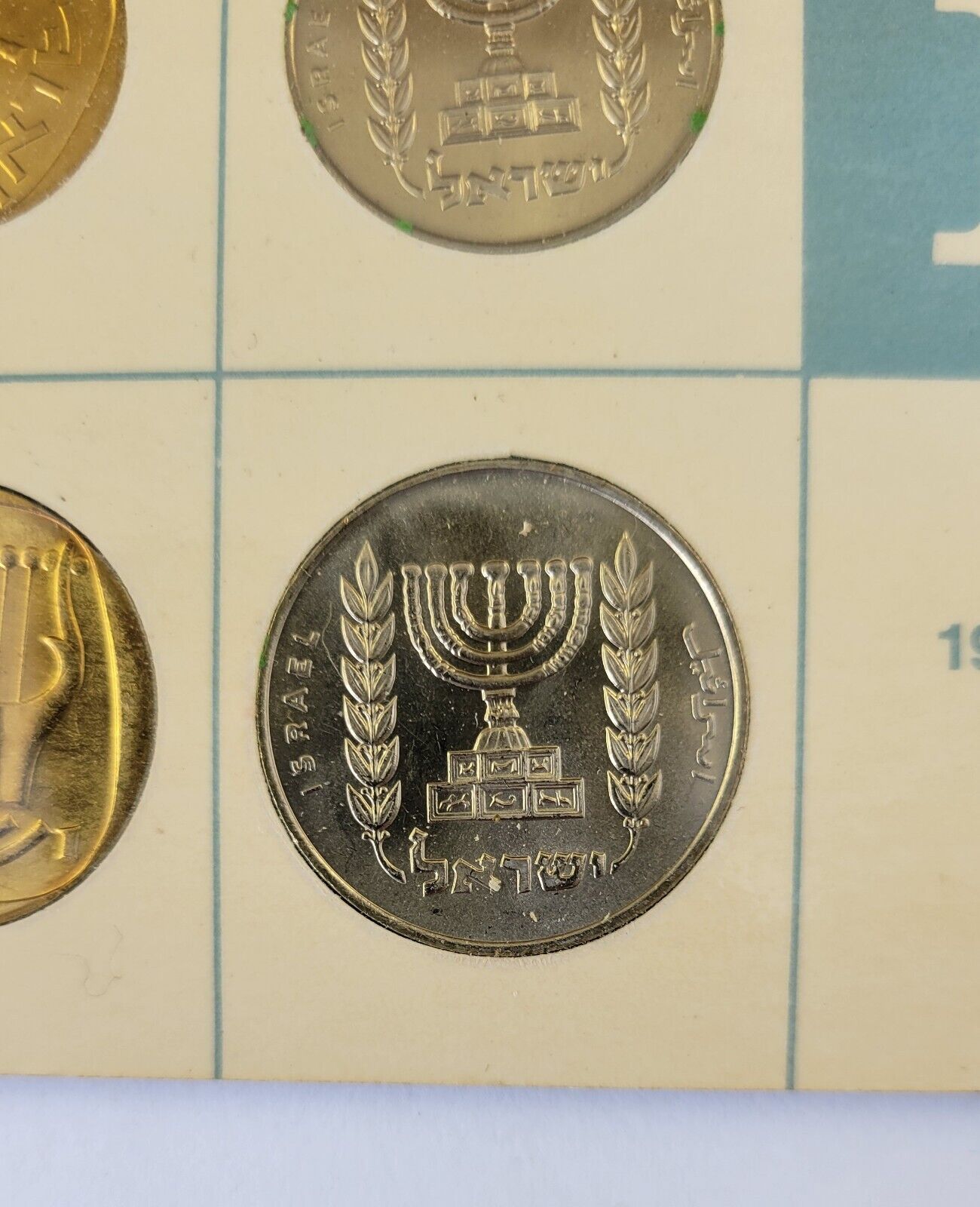 1965 Coins of Israel Proof-like Tel Aviv Mint  6 Coin Set  Agora Agorot  Lira