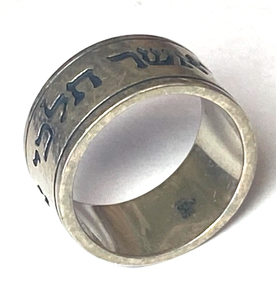 47762077