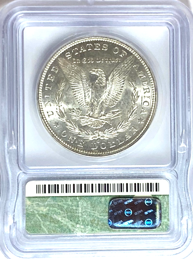 47518331
