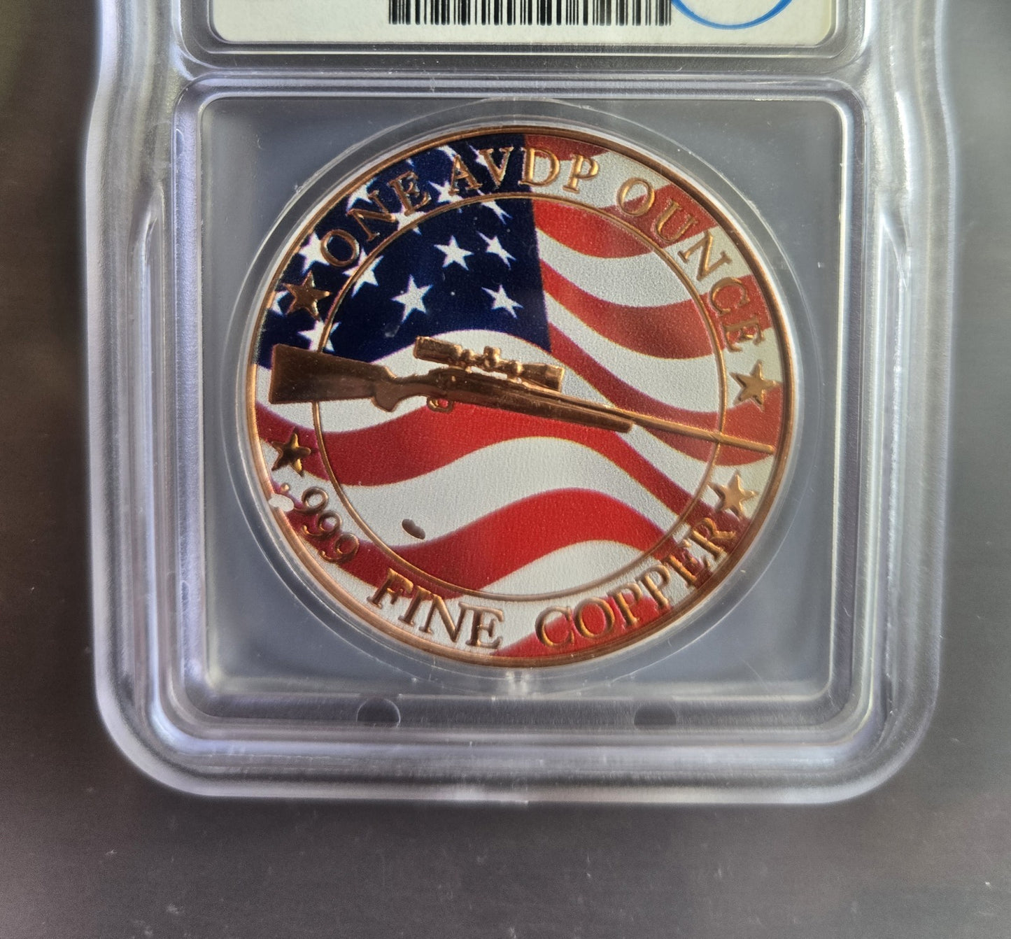 47497014