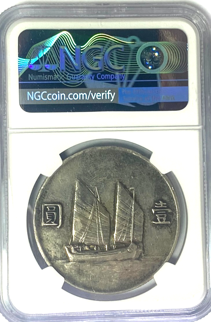 47503317