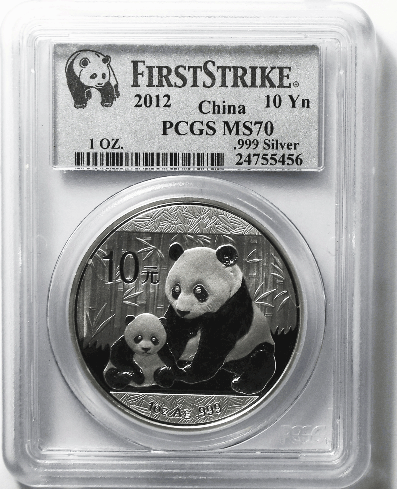 2012 10Yn China Silver Panda Ten Yuan 1oz Coin PCGS MS70 .999