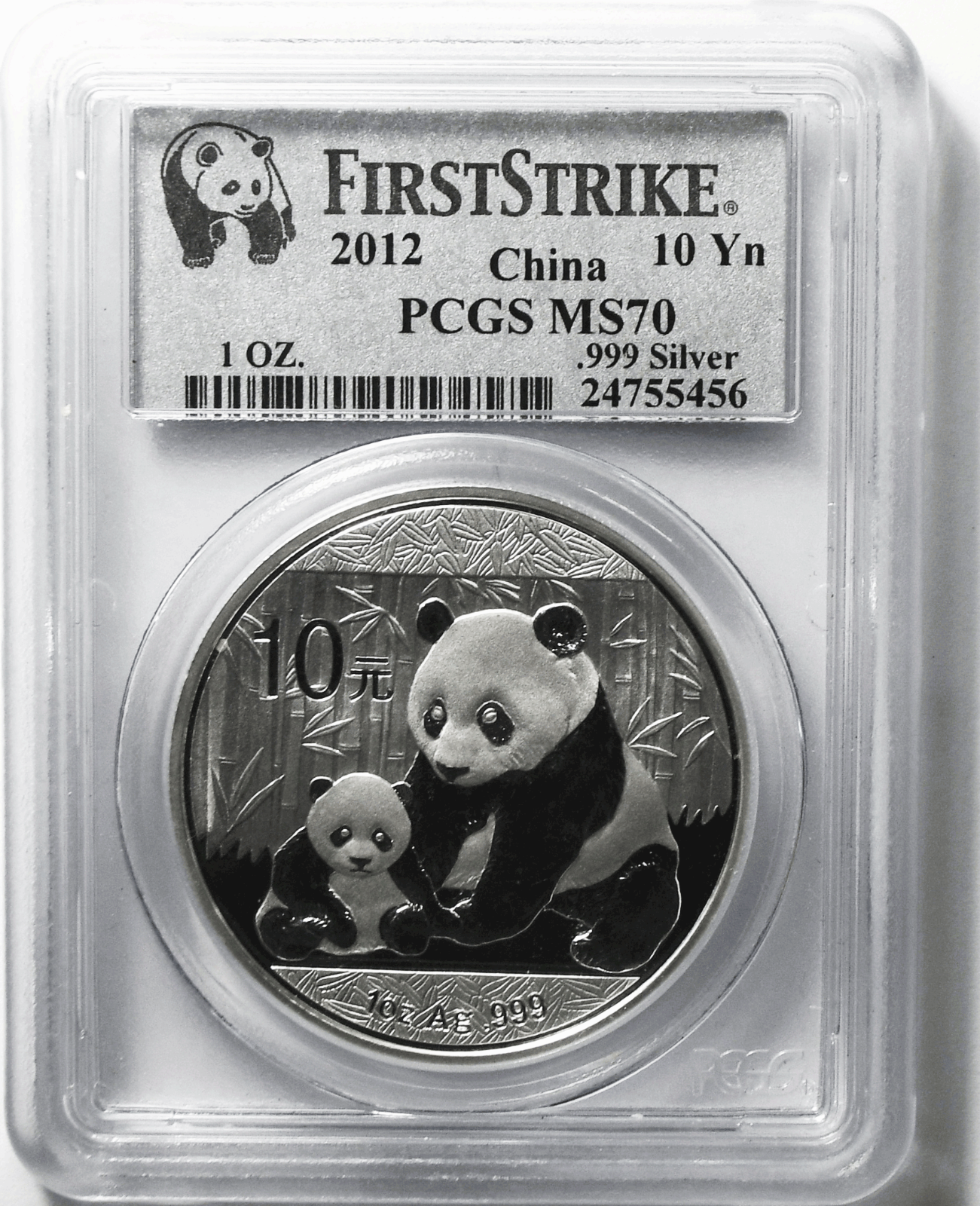 2012 10Yn China Silver Panda Ten Yuan 1oz Coin PCGS MS70  .999