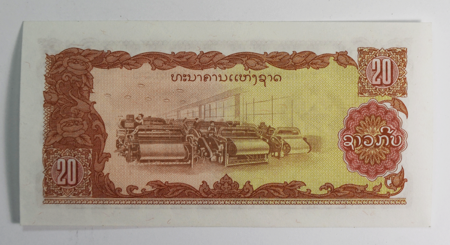 1979 Lao 20 Twenty Kip Uncirculated Banknote EA 2521750