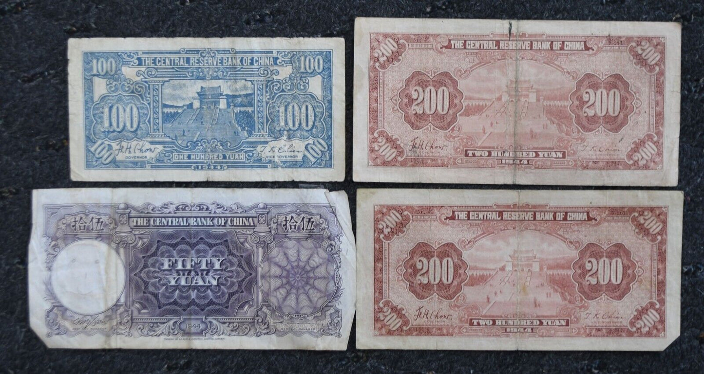 1944 Central Bank of China 4- Notes 50 100 & 200 Yuan