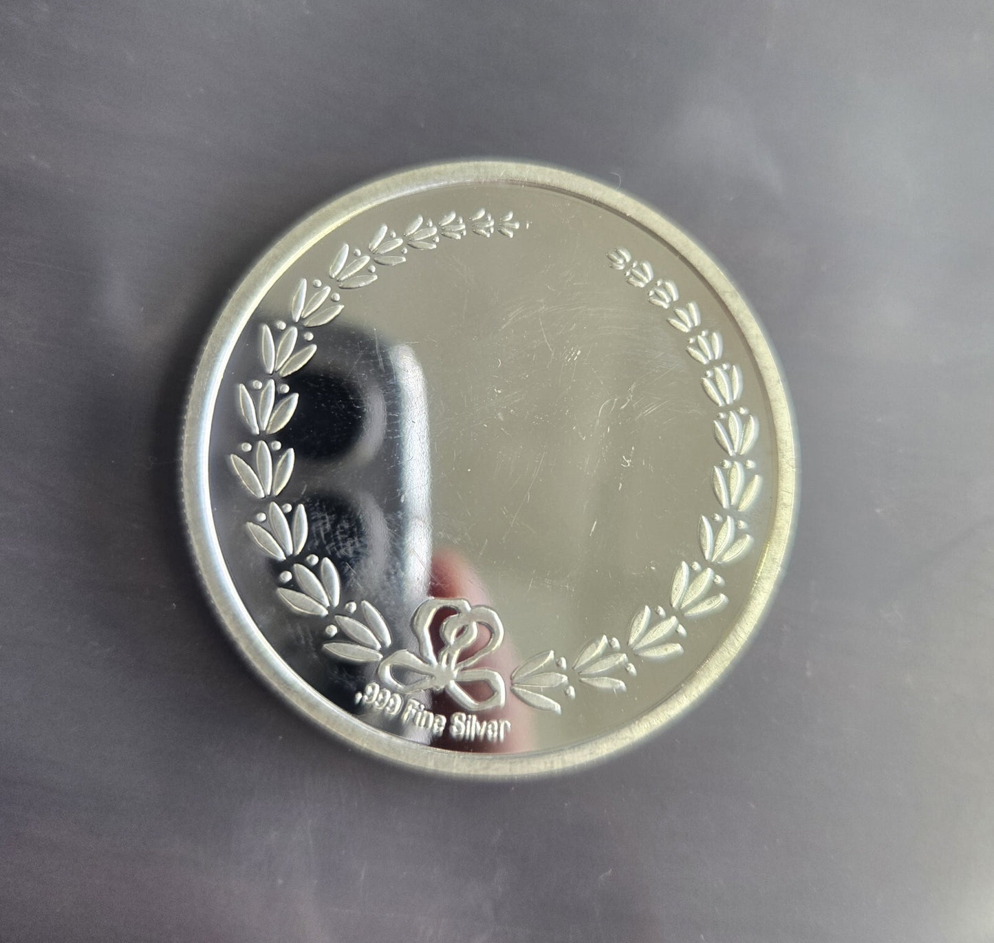 45186393